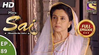 Mere Sai - Ep 89  - Full Episode  - 29th January, 2018