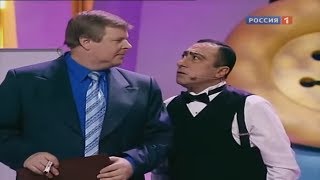 Карен Аванесян - Урок русского языка | Кривое зеркало