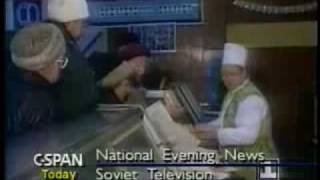 Новости 1 канала Останкино (2 января 1992)