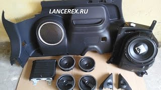 Rockford Fosgate для Outlander III