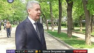 Реконструкция Бульварного кольца