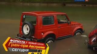 Топ Гир специальный выпуск в Боливии (часть 7)
