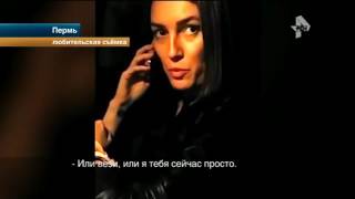 В Перми пассажирка такси, чтобы не платить за проезд, обвинила водителя в попытке изнасилования