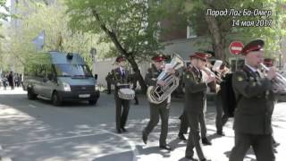 военный оркестр на празднике