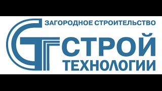 Строительство каркасного дома. Утепление Эковатой.