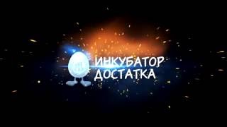 Расследование GFTrade: что скрывает от нас проект?