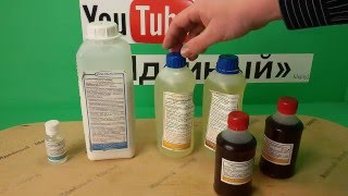 Силикон для форм