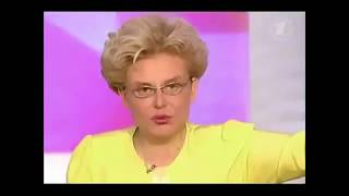 Елена Малышева о простатите и аденоме простаты