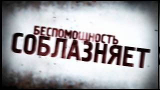 Легализация оружия: зачем тебе оружие?
