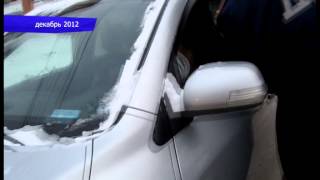 Пьяная мать с ребенком попала в ДТП.  Место происшествия 17.03.2015