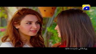 SILSILAY Episode 11 - Promo | Har Pal Geo