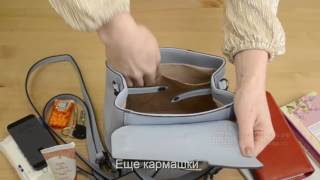 Видео обзор итальянского рюкзака VP 4710 WOW для магазина BorsaToscana.ru