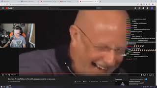 БРАТИШКИН СМОТРИТ: Дмитрий Пучков(Гоблин) и Клим Жуков развлекаются со свиньями