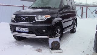 УАЗ Патриот! Полная замена сцепления!