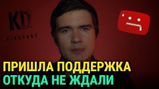 Как отечественные киноделы полюбили BadComedian'а