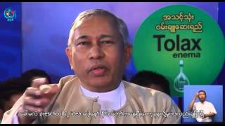 DVB Debate:How to teach better tuition? (with sign language)