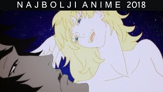 NAJBOLJI ANIME 2018 GODINE