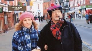 Замуж за дедушку | Джигарханян, Краско, Казаков, Крючков