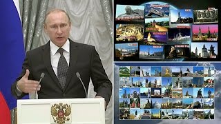 ГОРОДА-ГЕРОИ+ГОРОДА ВОИНСКОЙ СЛАВЫ - дуэт ОТКРЫТЫЙ КОСМОС