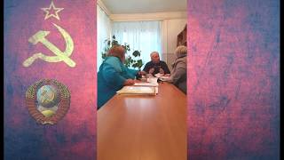 Граждане СССР На Приёме у Главы Села в Новосибирской области