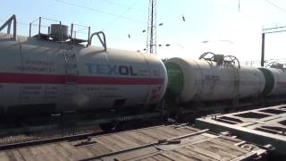 РЖД поезд 464 Ртищево отправление 39 часть