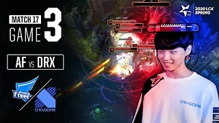 비상!! 비상!! 쵸비상!!! | AF vs DRX H/L 02.15 | 2020 LCK 스프링