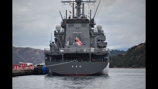 【引渡式・自衛艦旗授与式】潜水艦救難艦「ちよだ」