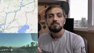 Как доехать до черного моря.Как добраться до Геленджика.Советы в дорогу.Путешествие Митцубиси