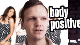 ЛАРИН ПРОТИВ — Боди Позитив (Body Positive)