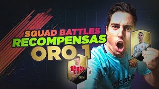 FIFA 18 UT | SQUAD BATTLE RECOMPENSAS ORO 1 CLASE MUNDIAL