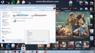 Как исправить ошибку при запуске игры Battle Carnival