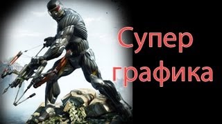 Лучшая графика для платформера !