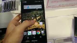 SHARP AQUOS ZETA SH-03G - Hands-on