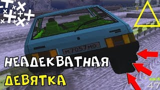 ДЕВЯТКА УМИРАЕТ?? ЧТО С НЕЙ ТВОРИТЬСЯ? | AMAZING-RP #167