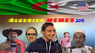 تجميعة ميمز جزائري تشبع ضحك جزء ثالث memes Algérie2019