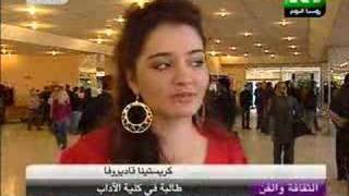 9th arabic week in RUDN Moscow