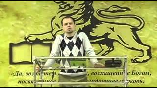 01-21. Принципы изучения Библии (Герменевтика-1), Часть 1 - Николай Скопич