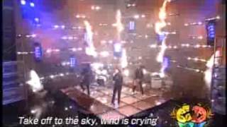 Erika Sawajiri - Destination Nowhere