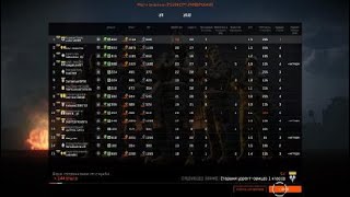WARFACE: FN P90