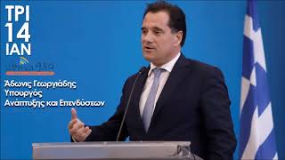 Ο Άδωνις Γεωργιάδης στον Άρη Τόλιο στον Αθήνα 9,84 FM 14/01/2020