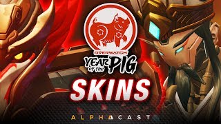 LE MEILLEUR SKIN FAUCHEUR ? ► Découverte Skins Année du Cochon - Overwatch FR