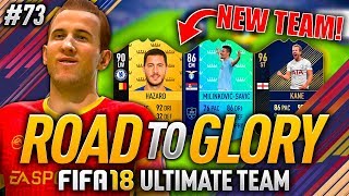 NEW TEAM w/ SIF MILINKOVIC-SAVIC THE BEAST!! FIFA 18 ROAD TO GLORY #73