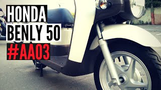 Скутер Honda Benly 50 AA03 4T PGM-FI - Walkaround, Kupiscooter.ru