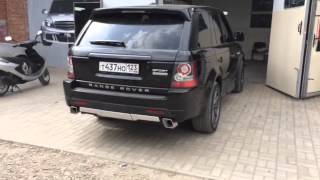 Тюнинг Краснодар спорт выхлоп Range Rover 5.0 бензин (tuning-elite.com)