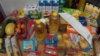 Германия.Продуктовый закуп из магазина LIDL.