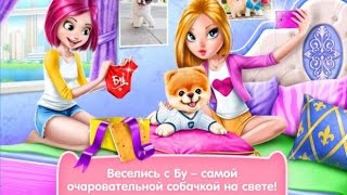 Бу - Самая милая собачка! - #1 Обзор нового Питомца:) Детское игровое видео, мультик для детей.