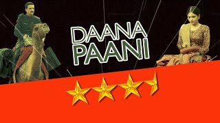 Daana Paani Movie Review | Public Review | Jimmy Sheirgill | Simi Chahal | DAAH Films