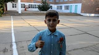 Парк Победы с.Замьяны