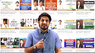 Current Affairs Editorial Analysis for IAS/UPSC by Anuj Garg -Oxfam Report , Guptas(Ancient History)