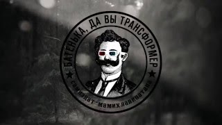 Фрагмент документального фильма о «Языческой роще» в Коми